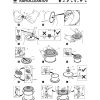 tank-drinker-rapid-clean-9-lt-chicks (3)
